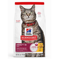 Science Diet Hill Felino Adulto 3.18 kg
